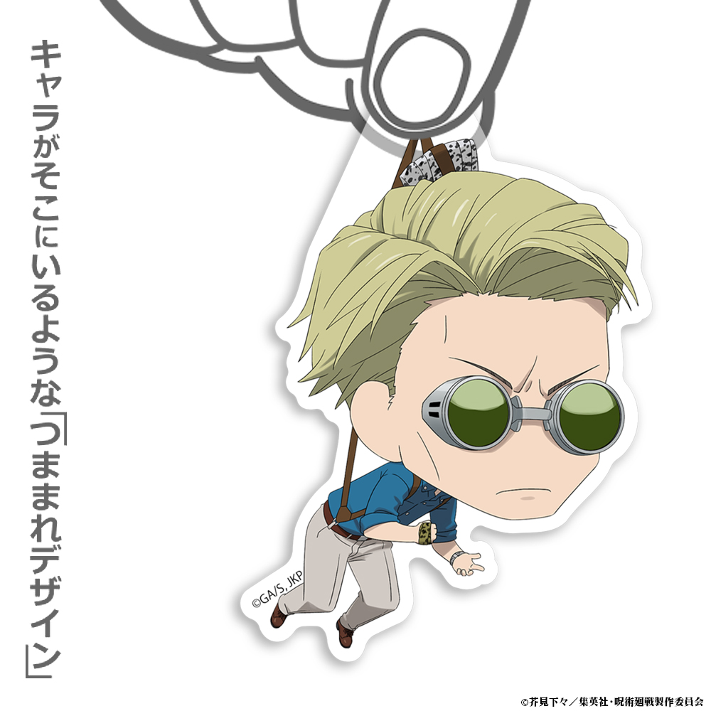 呪術廻戦 七海建人 まとめ売り 七海建人グッツまとめ売り 呪術廻戦