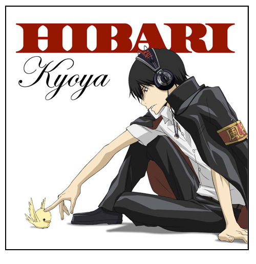 雲雀クッションカバー [家庭教師ヒットマンREBORN!] | 公式