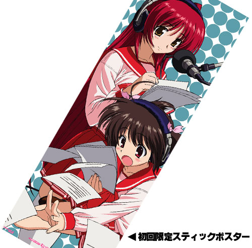 スティックポスター ToHeart2エディション 第2弾 第4弾 4BOX