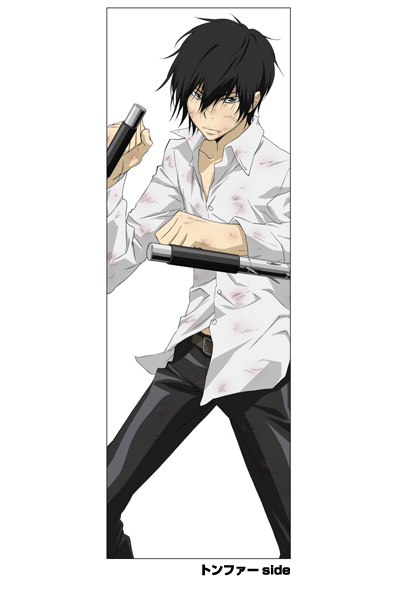 雲雀ジャンボクッションカバー [家庭教師ヒットマンREBORN