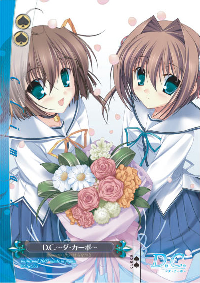 ヴァイスシュヴァルツ デッキ ダ・カーポ DC ヴァイスシュヴァルツ