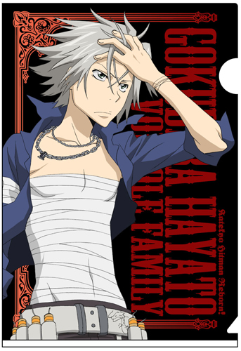 家庭教師ヒットマンREBORN 獄寺隼人 未開封 クリアファイル 獄寺バトル