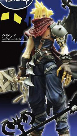 キングダムハーツ PLAY ARTS vol.2 クラウド キングダムハーツ