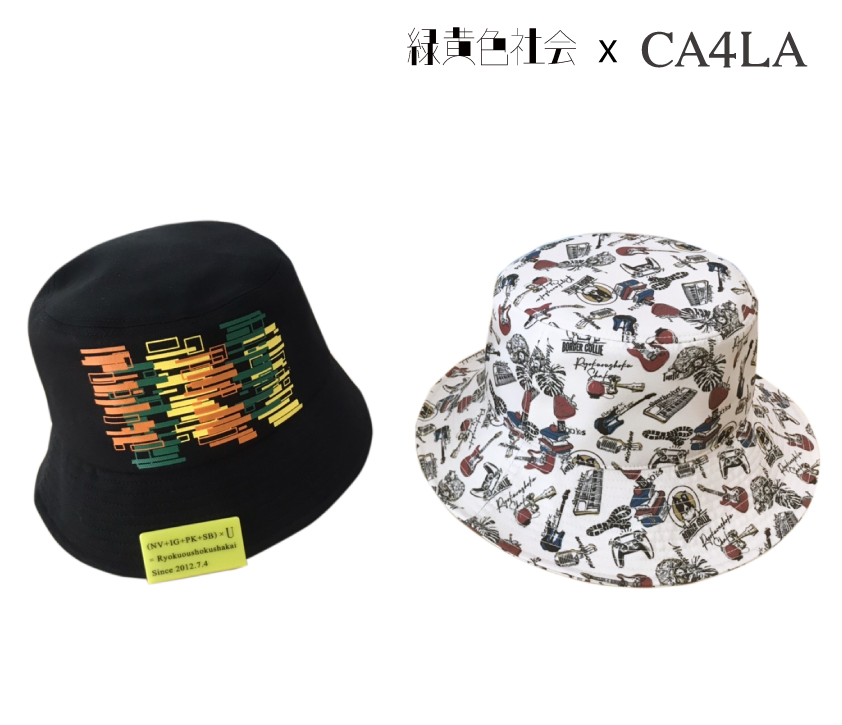 緑黄色社会 × CA4LA 緑黄色社会オフィシャルWEBショップにて発売帽子