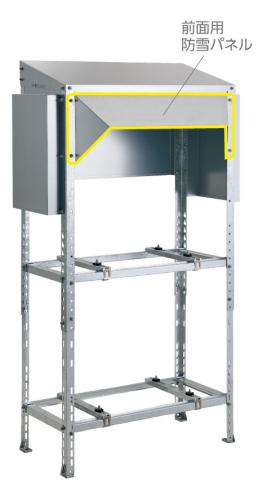 キヤッチャー:CE-RZJ-YL キヤッチャー