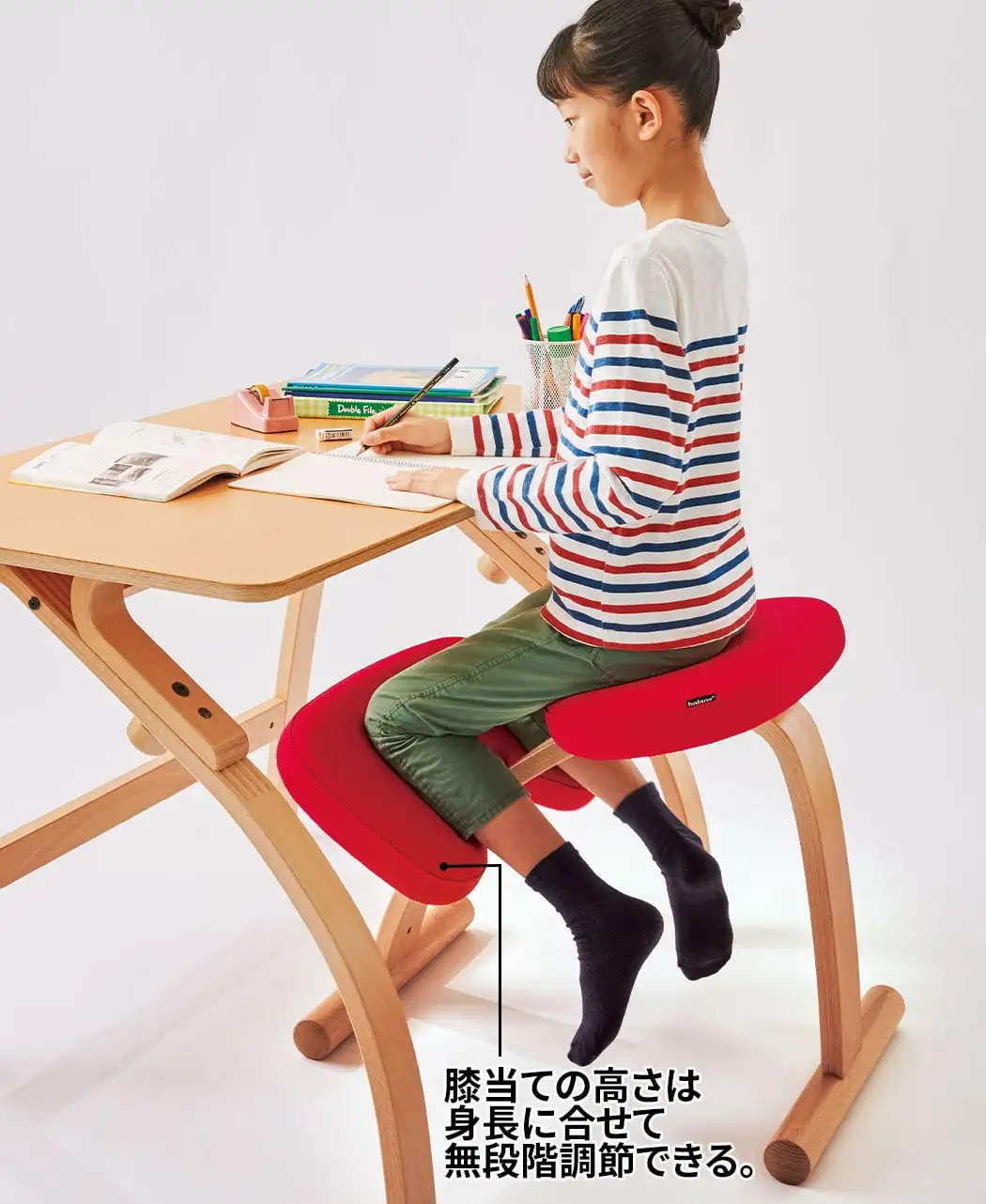 バランスイージー Rybo ピンク balans EASY チェア リボ あきら】Rybo