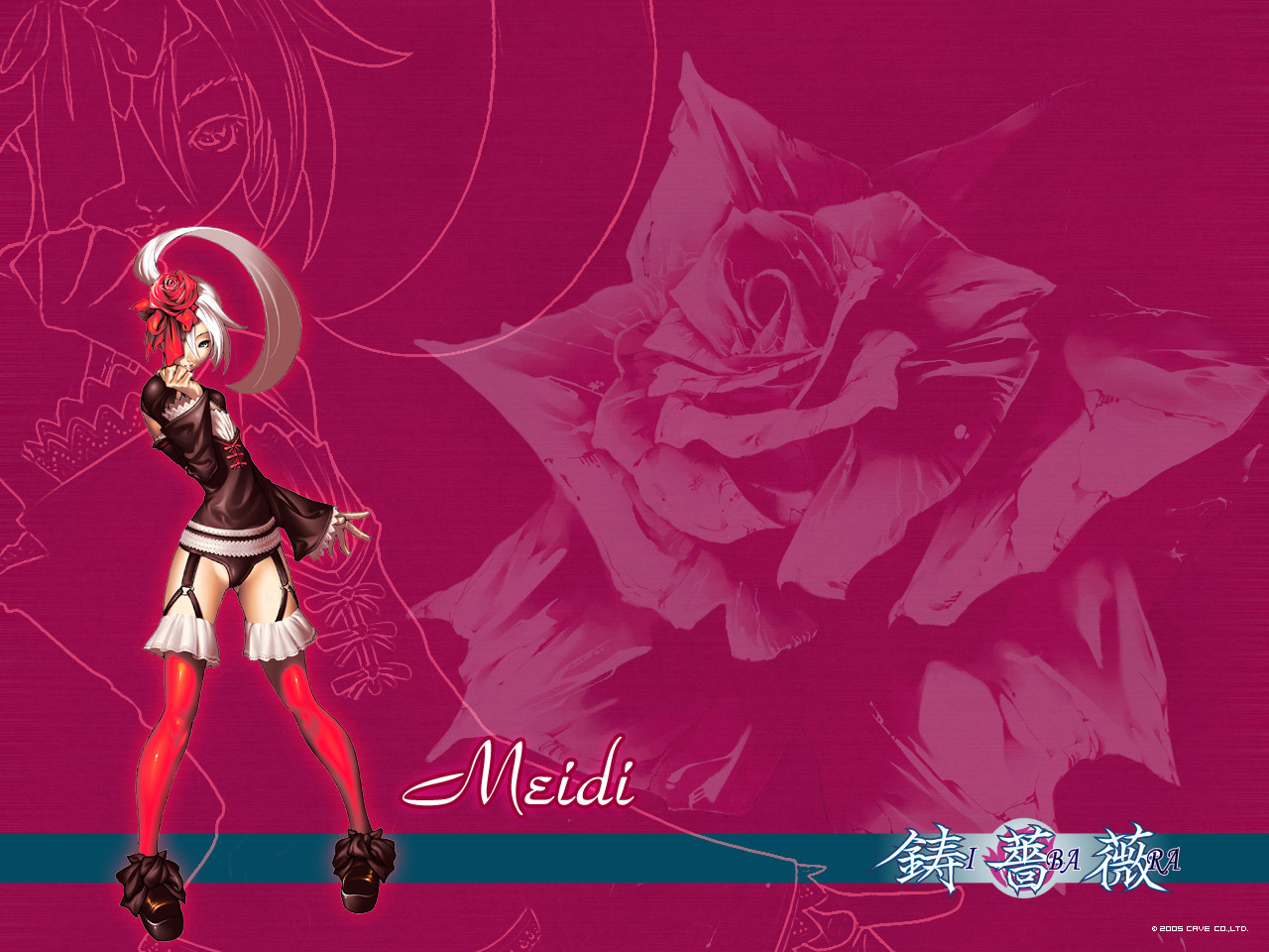 ケイブ 鋳薔薇 B1ポスター アーケードゲームB1ポスター ケイブ/CAVE