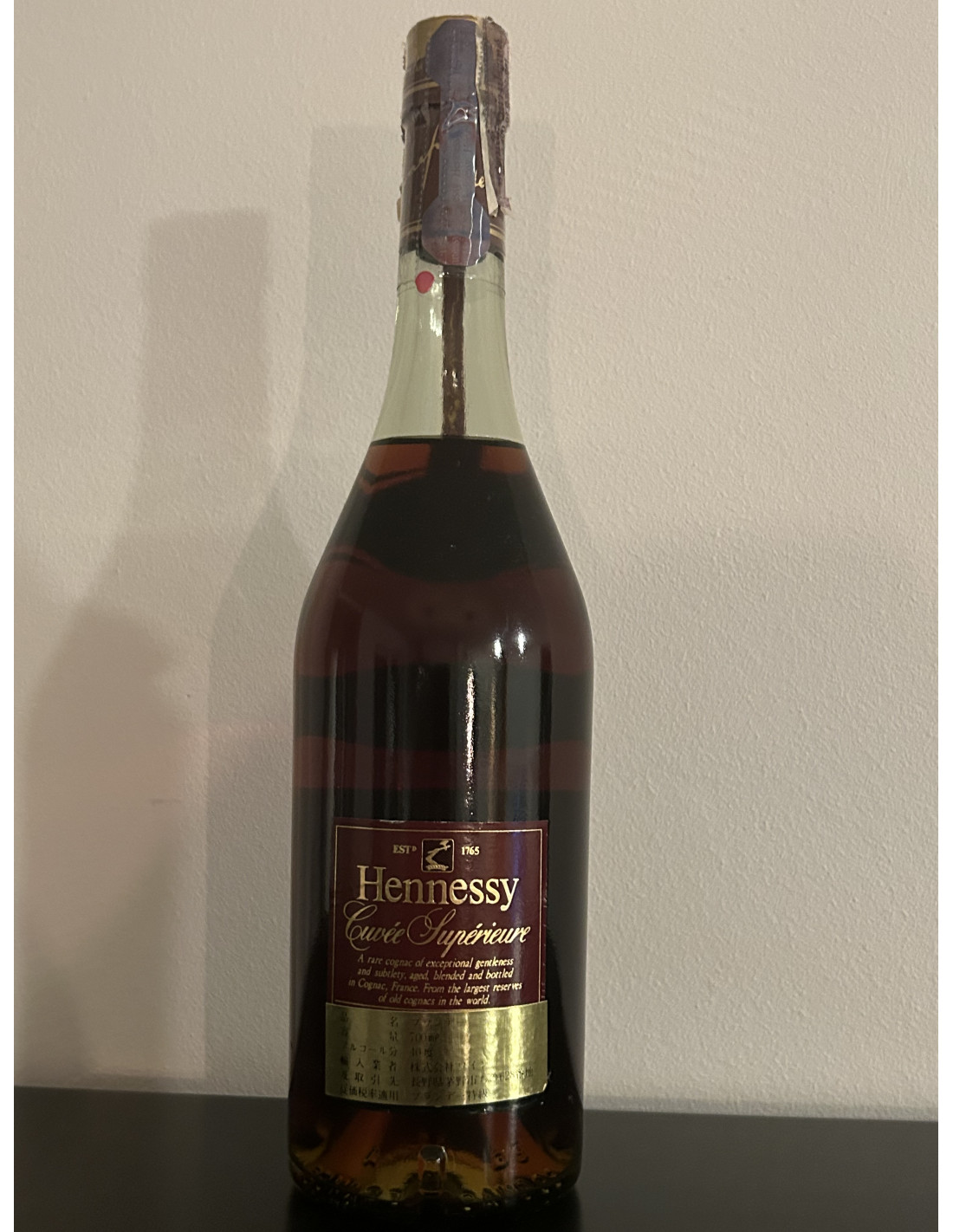 Hennessy Cognac Cuvée Superieure | cabinet7