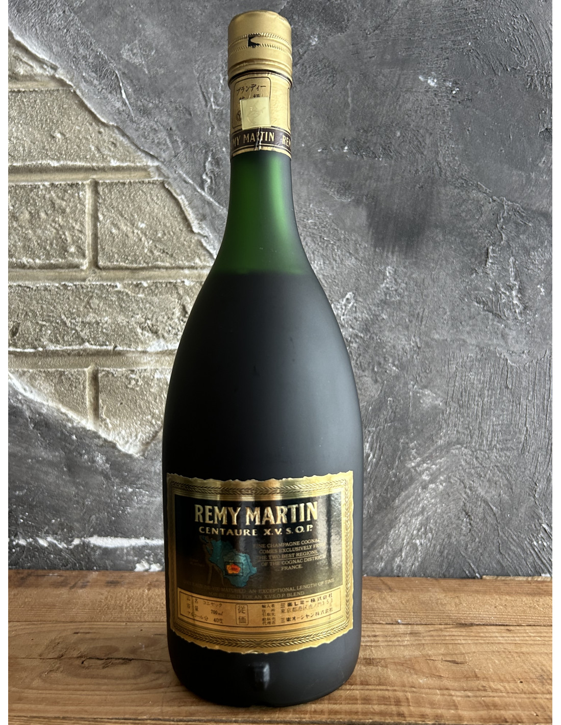 レミーマルタン ナポレオン レミーマルタン セントー ナポレオン 700ml