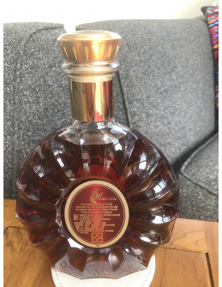 Remy Martin Cognac XO Excellence | cabinet7