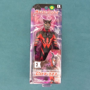 ウルトラマングッズ ヒーローEX ゼロダークネス｜カフェメロディ