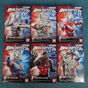 ウルトラマングッズ 超動αウルトラマン6｜カフェメロディ - Cafemelody