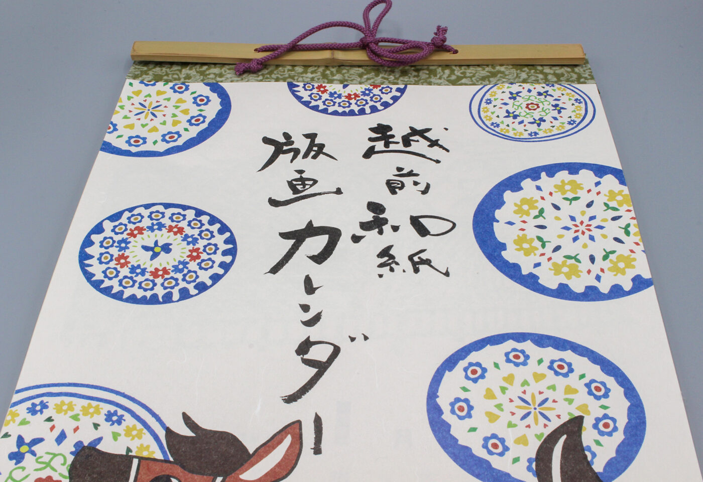 1954年 アンティーク カレンダー 版画 昭和レトロ 和紙 1954年