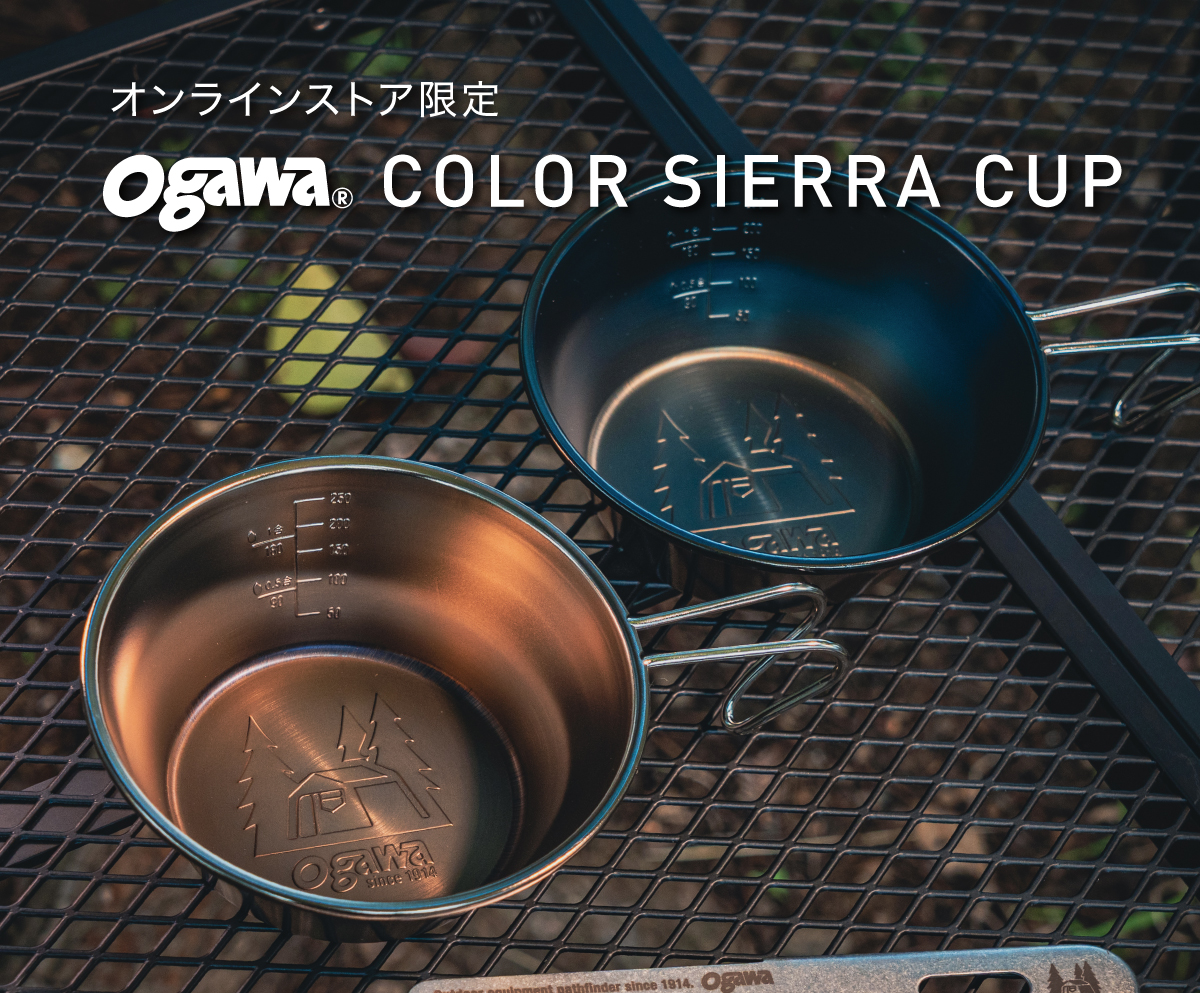 M16 シェラカップセット 2021イベント 限定 伊勢丹新宿、ガレージ