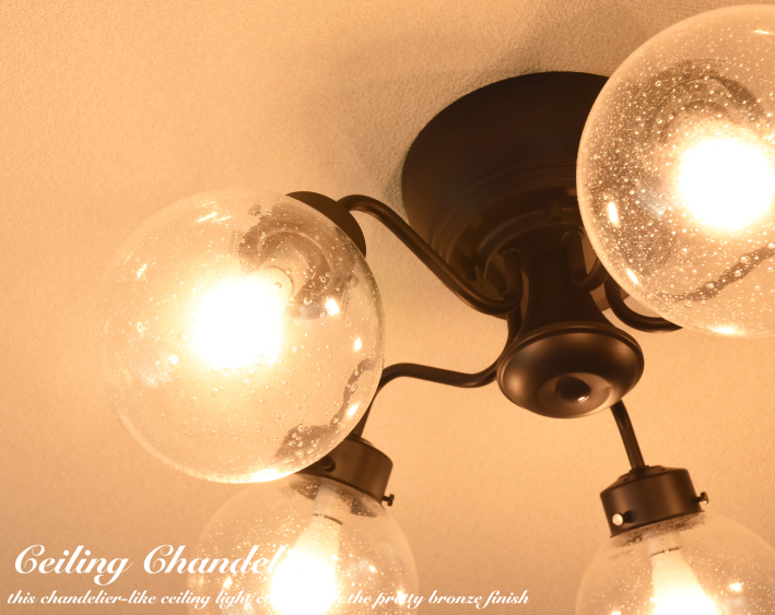 DXL-81328 LEDシーリングライト 4灯 シャンデリア 楽天市場】【送料