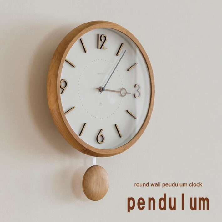 Meomeo Jungans 木製振り子時計 Meomeo様専用 Jungans 木製振り子時計