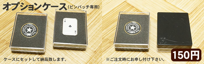 正方形メタルピンバッジ | 「缶タロウ」