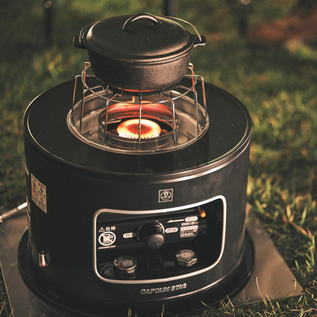 煮炊きができるストーブ！トヨトミ 火鉢型石油ストーブ HH-216