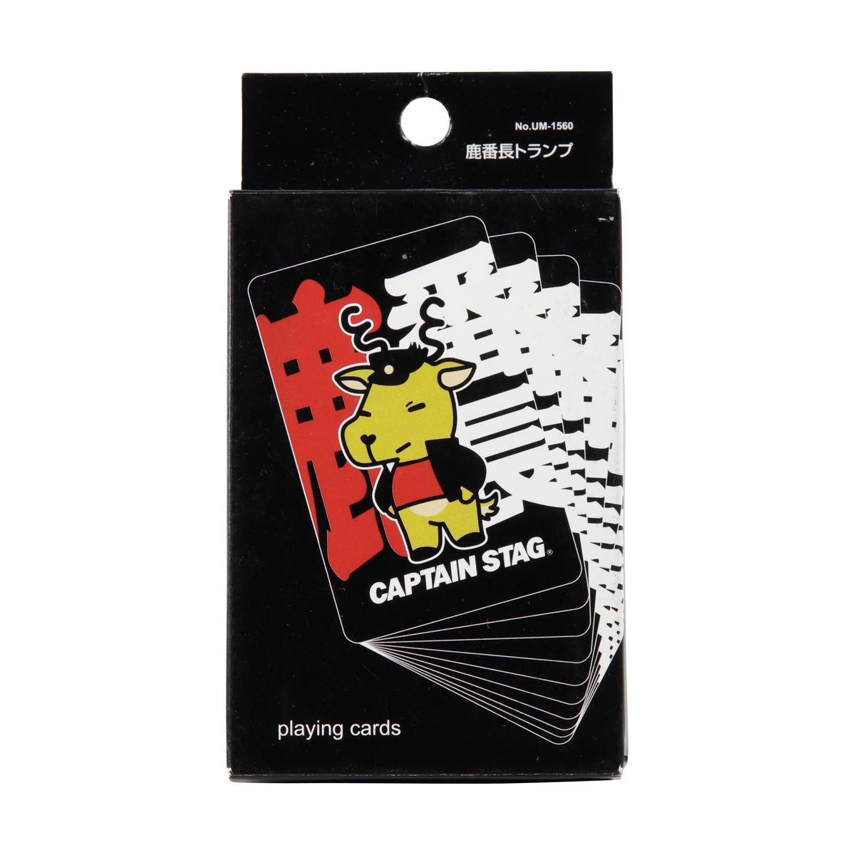 鹿番長トランプ - アウトドア・キャンプ用品 - キャプテンスタッグ