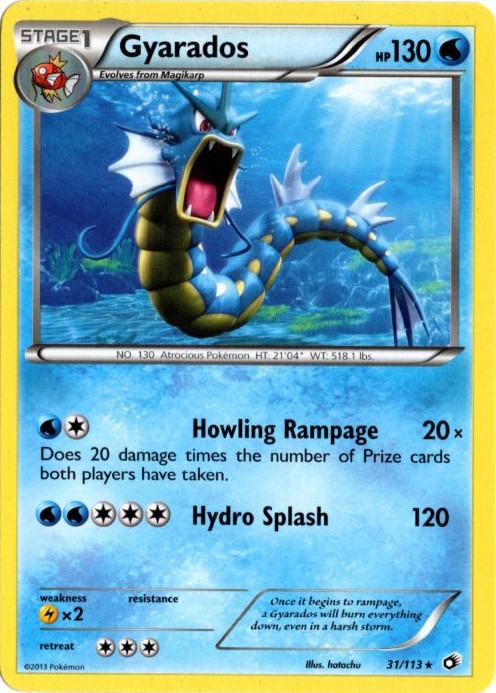 ポケモン - ポケモンカード 旧裏 ギャラドス ポケモンカード 旧裏