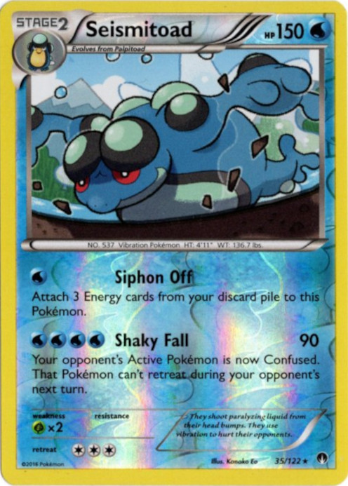 ガマゲロゲ 海外版 英語版 リバホロ Seismitoad - 35/122 -【Card