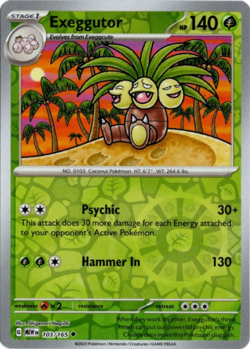 ナッシー 海外版 英語版 リバホロ Exeggutor - 103/165 -【Card Chicken】