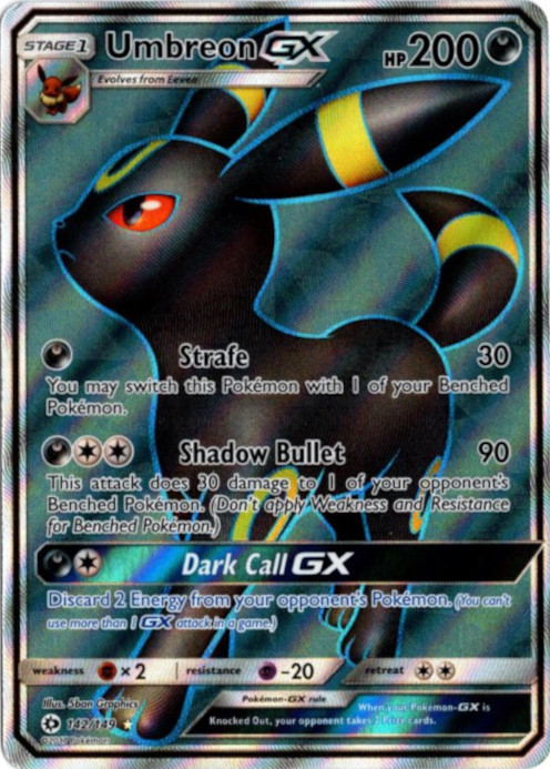 ブラッキーGX SR 063/060 PSA10 PSA10】ブラッキーGX SR SM1M