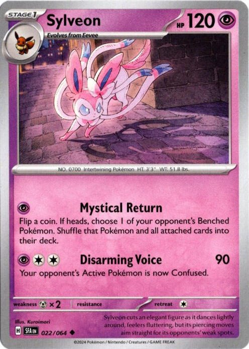 ニンフィア 海外版 英語版 Sylveon - 022/064 -【Card Chicken】