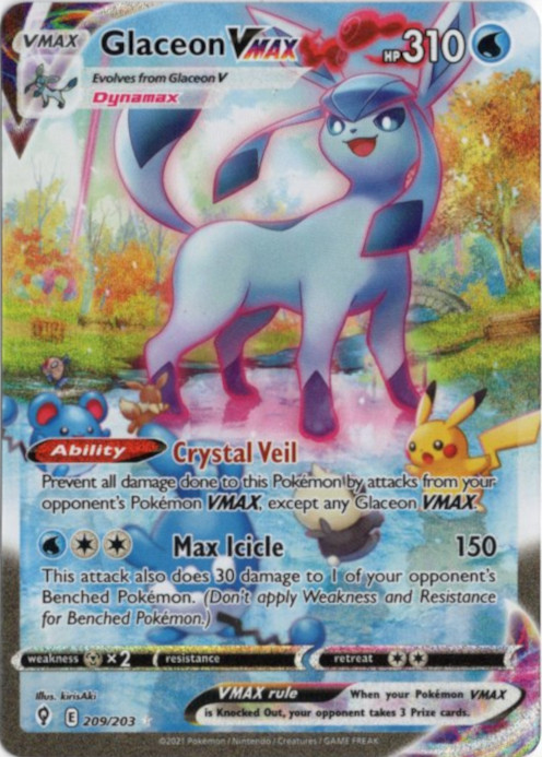 ポケモンカード イーブイヒーローズ 再販版 オンライン グレイシア