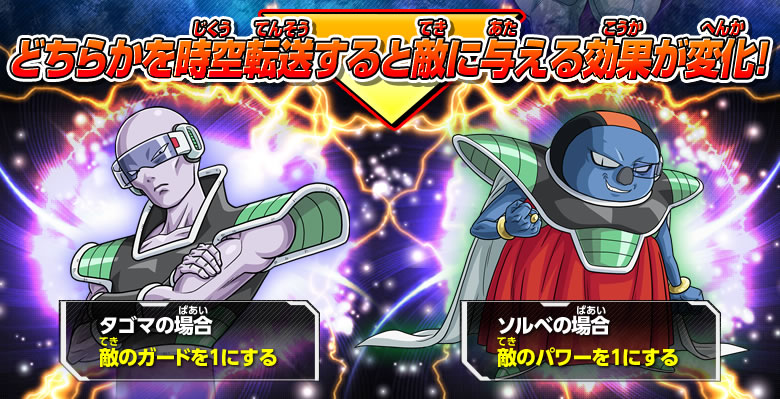 ドラゴンボールヒーローズ マスクドサイヤン 1-SECRET GEM MT 10