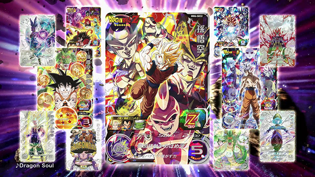 ドラゴンボールヒーローズ SRまとめ売り 550枚以上 スーパー