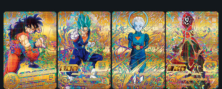 希少！ロケテカード！ドラゴンボールカード 戦闘ジャケット 希少