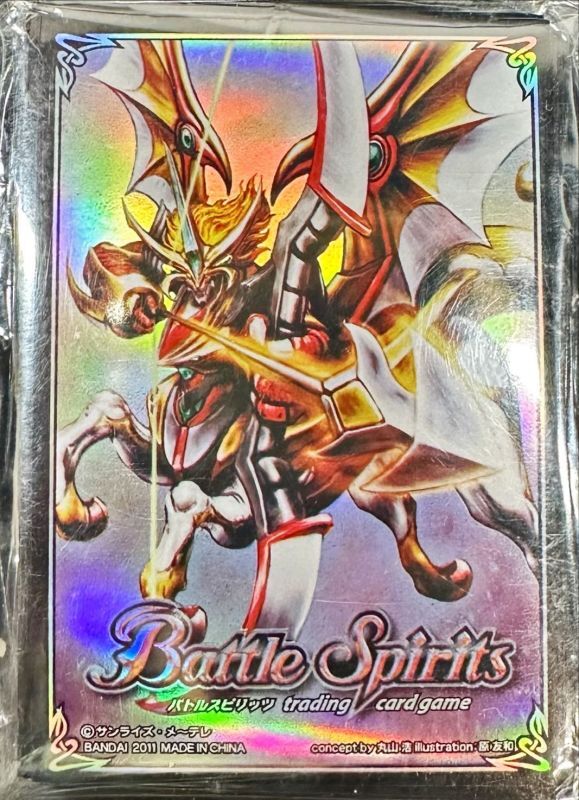 スリーブ『光龍騎神サジット・アポロドラゴン(恐竜博2011)』50枚