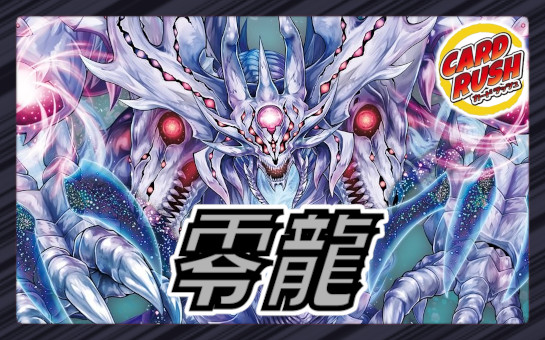 デュエプレ プレイマット 火の守護者 グレン プレイマット