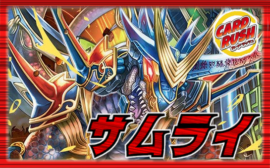 アルカディアスモモキング B 4枚