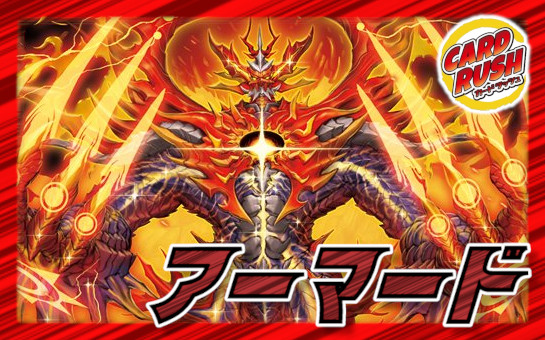 ファイアー・バードがいっぱい DXカードプロテクトスリーブ DXカード