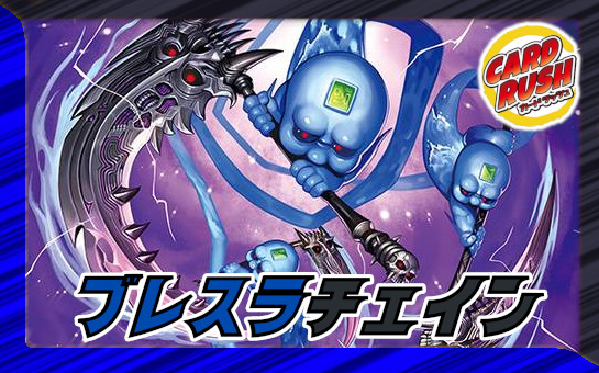 旧公式 ザキラ スリーブ スリーブ/Z(ザキラ)/40枚(ガルド限定DXカード