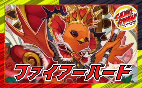 プレイマット『[デュエプレ]決闘者の夏休み』【サプライ】{-}