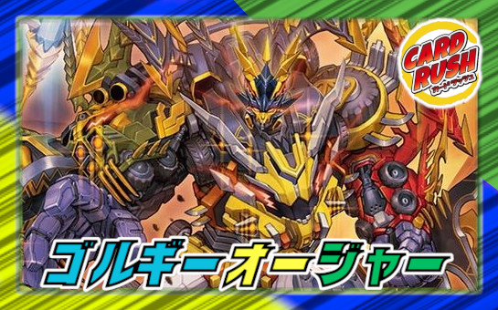スリーブ『[限定DXカードプロテクト]松本大先生-Ver.2』44枚入り