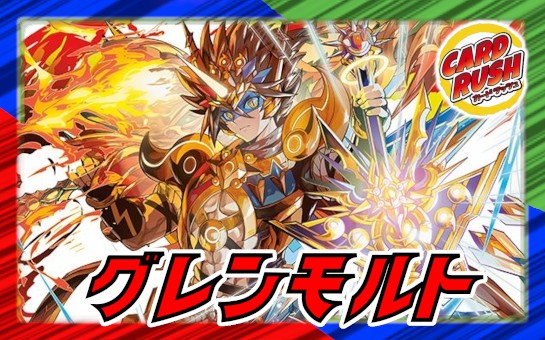 希少】 時の法皇 ミラダンテXⅡ ugc 時の法皇 ミラダンテXII UGC