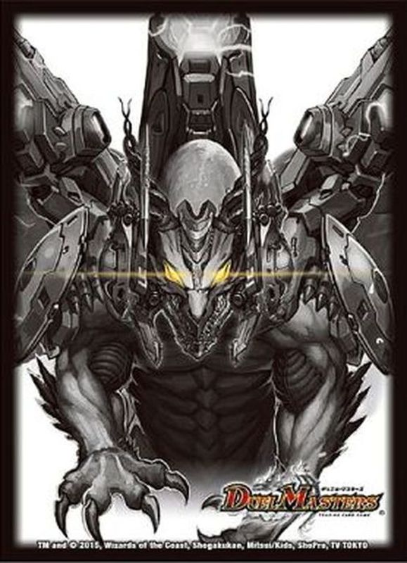 ボルメテウス武者ドラゴン スリーブ カードプロテクト 公式 40枚