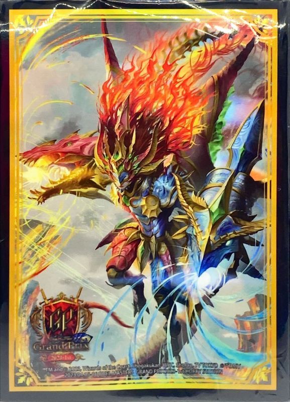 デュエルマスターズ 龍覇爆炎改造 ＋元素材 改造】レジェンドスーパー