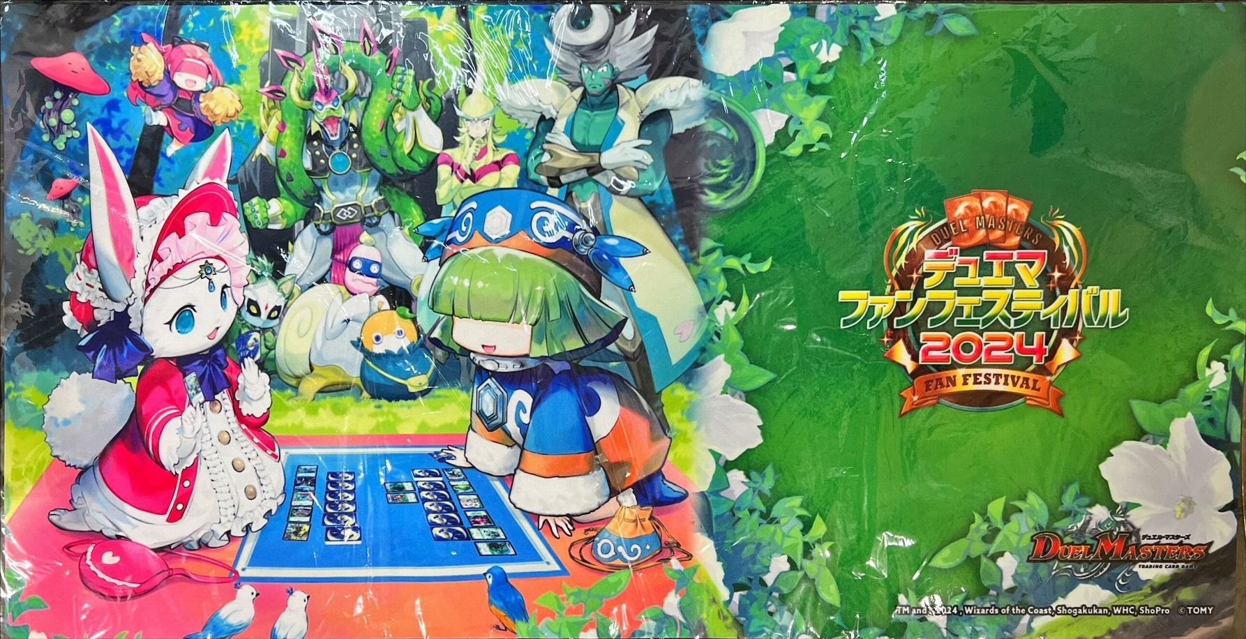 フェアリーギフト フェアリー・ギフト ファンフェスティバル