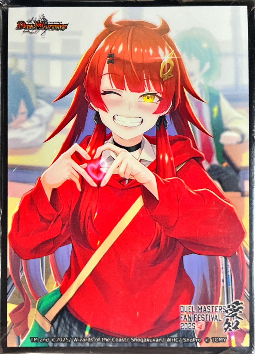 真久間メガ プレイマット スリーブ セット ファンフェス限定 真久間