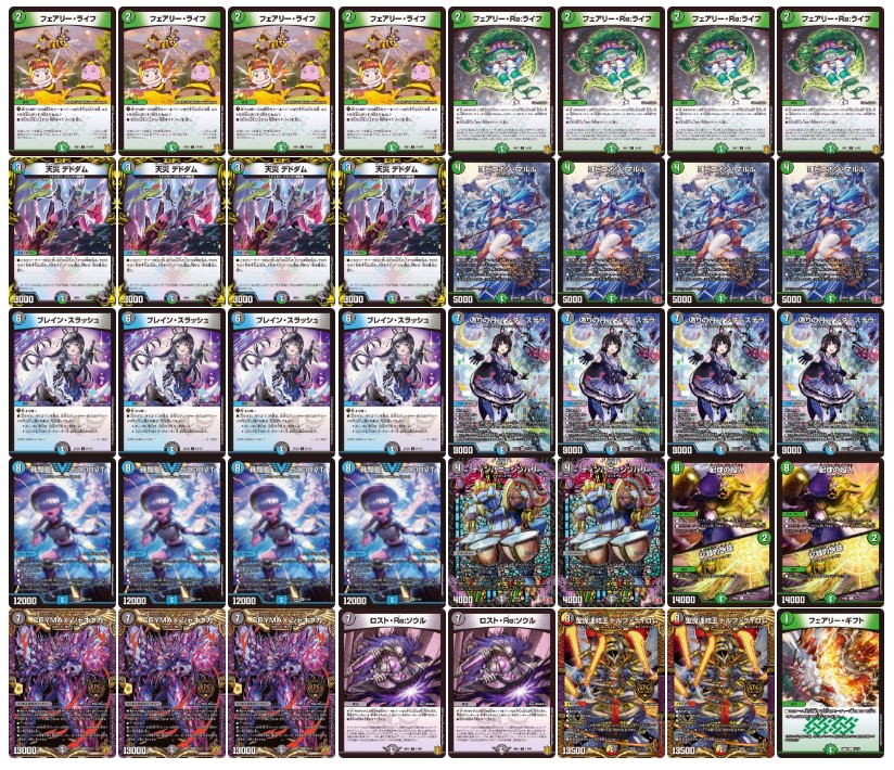 り*)様 アナカラーマルル＋パーツ