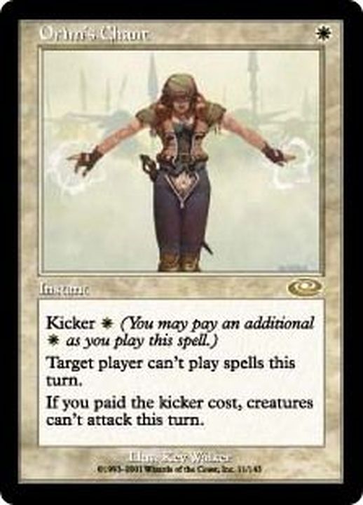 オアリムの詠唱/Orim's Chant PLS英語foil オアリムの詠唱/Orim's