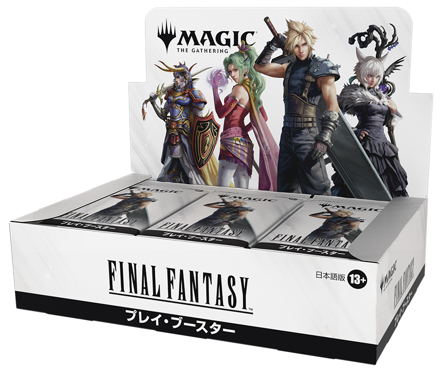 FINAL FANTASY コレクターブースター 英語 FF コレブ MTG FINAL