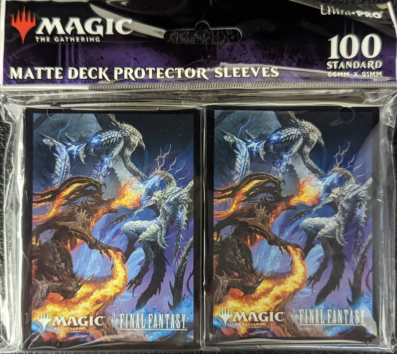 MTG Ultra Pro ホロフォイルプレイマット イフリート バハムート