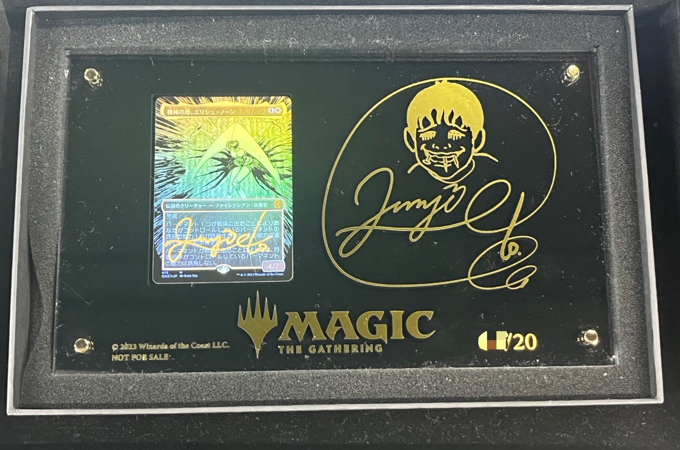 MTG エリシュ・ノーン デッキケース MTG エリシュ・ノーンデッキケース