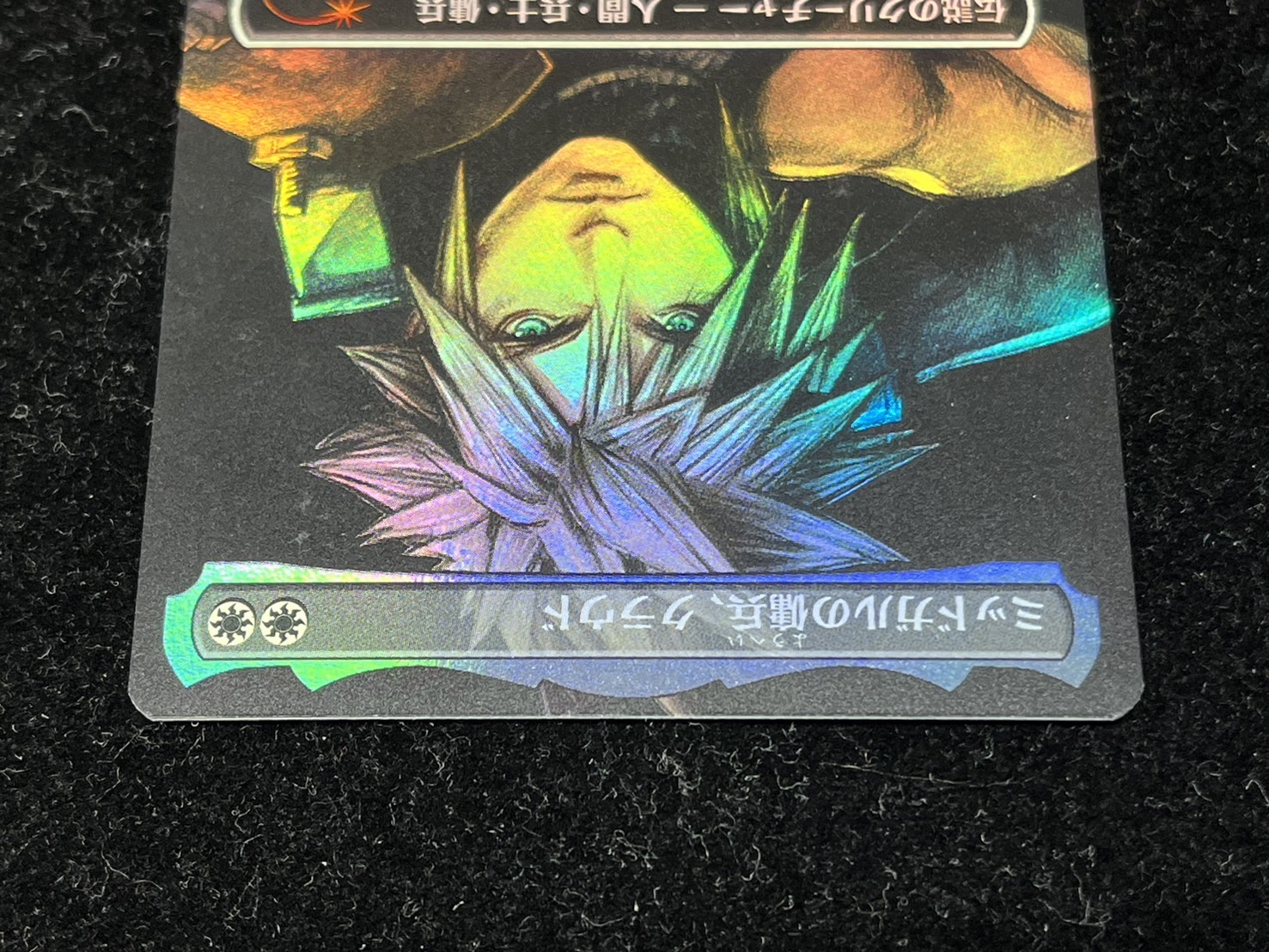 ミッドガルの傭兵クラウド プロモ 日 ミッドガルの傭兵、クラウド